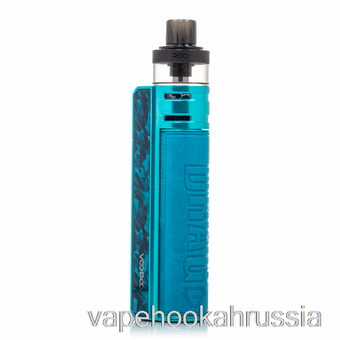 Vape Russia Voopoo Drag H80s комплект модов для стручков синий бриллиант